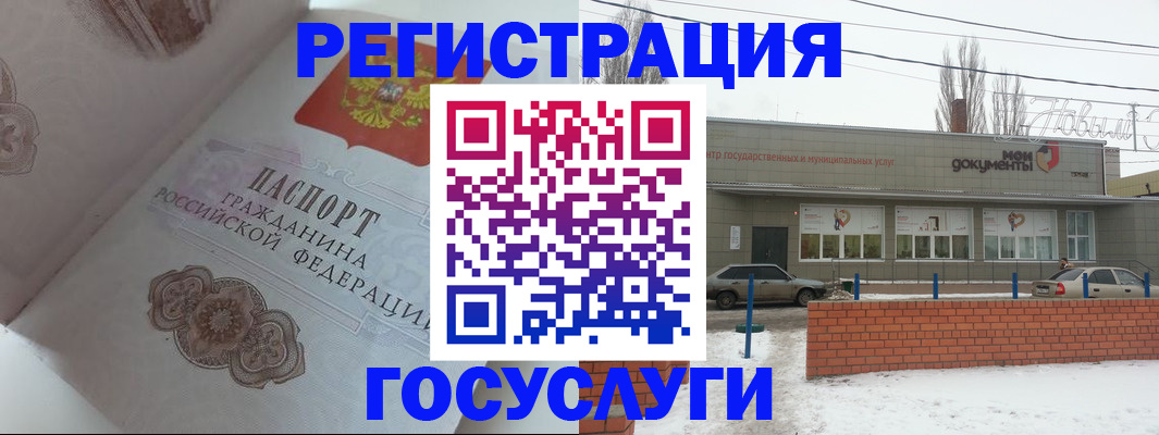 пропишу в квартире в Гурьевске