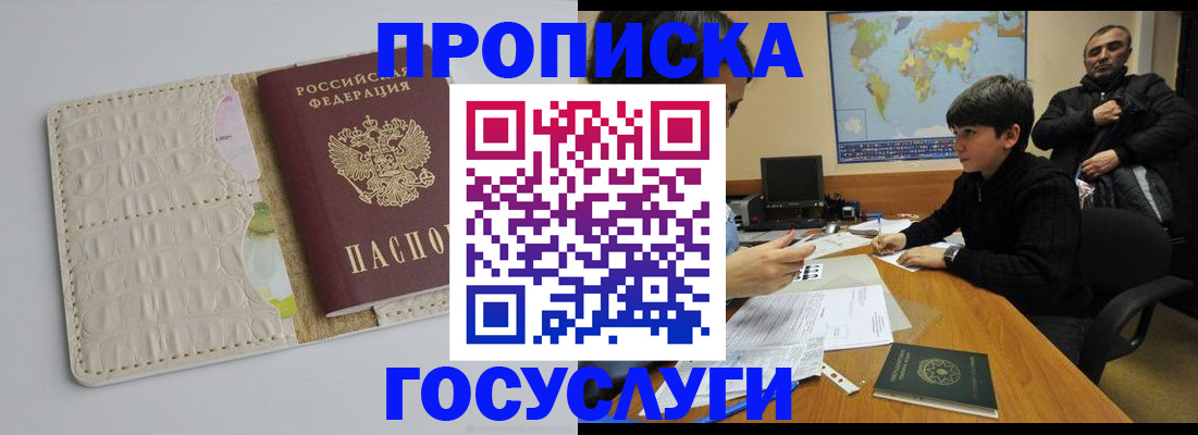 форма 3 в Гурьевске